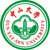 中山大學